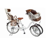 Bambina チャイルドシート付 三人乗り三輪自転車 MG-CH243W
