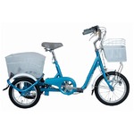 SWING CHARLIE ロータイプ 三輪自転車 MG-TRE16SW-BL