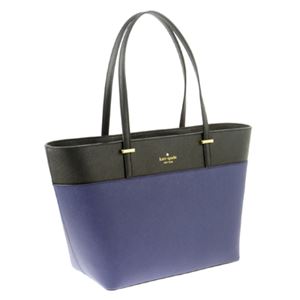 KATE SPADE（ケイトスペード） PXRU4545／418 手提げバッグ