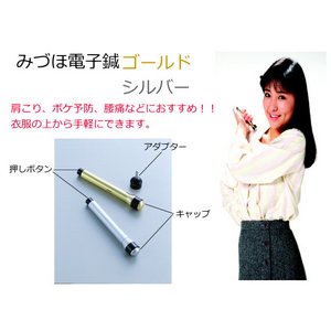 ݂ÂٓdqI Vo[摜Q
