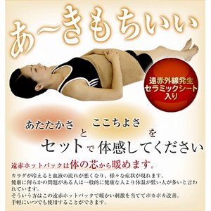 ԃzbgpbNiJo[j摜R