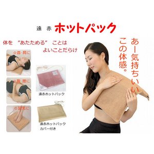 ԃzbgpbNiJo[j摜S