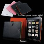Z163iP★iPAD1 天然革 Color Layered Case 【スタンド付き】White Black