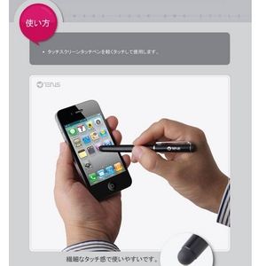 Z327Smart touch Pen 2X}[gtHp^b`y 2-Black摜3XV
