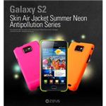 Z373GS2★ZENUS（ゼヌス） GALAXY S2 ケ一ス Air Jacket Neon 汚染防止SF塗料使用 日本仕様のギャラクシーSIIに対応 Orange （液晶フィルム1枚付き）