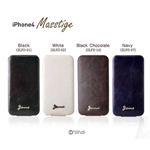 Z239i4★iPhone4S / iPhone4 対応ケース 高級感UP! Masstige Forder White