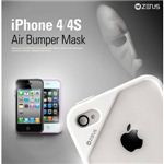 Z460i4S★iPHONE4／4Sバンパーケース Air Bumper Mask-Black Black