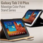 Z487GT7★Galaxy Tab 7.0Plus masstige Color Point Stand-Brown