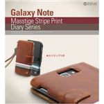 Z989GNT★GALAXY Note SC-05Dケース★Khaki Galaxy Note Masstige Stripe Diary　手帳タイプ