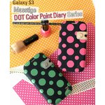Z1267GS3【ピンク】 Masstige dot color edge diary《docomo》(GALAXYSIII SC-06D/GALAXYSIII α SC-03Eケース)