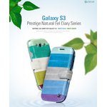 Z1271GS3【マルチグリーン】Prestige natural eel diary《docomo》(GALAXYSIII SC-06D/GALAXYSIII α SC-03Eケース)