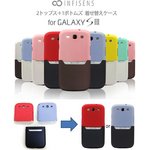 IF1313GS3【トップス：ブルー/ミント＋ボトムズ：ホワイト】INFISENS 2トップス＋1ボトムズ着せ替えケース《docomo》(GALAXYSIII SC-06D/GALAXYSIII α SC-03Eケース)