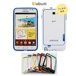W1213GNT【WHITE+GREEN】Galaxy Note1（ギャラクシーノート1）ケース Walnutt Bumper Series