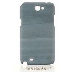 【man&wood】(Galaxy note2ケース)「天然木!」Galaxy Note2 Real wood case Vivid Bolivar blue[ボリバルブルー] I1840GNT2 