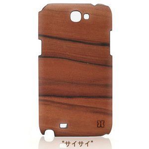 【man&wood】(Galaxy note2ケース)　「天然木!」 Real wood case Genuine Sai sai[サイサイ] I1837GNT2 