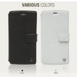 【zenus】(ARROWS X F-02Eケース)プレステージ ミニマル ダイアリー[カードポケット付き サフィアノ本革 ストラップホール有り]  -White-z1721af02
