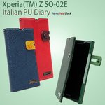 Z1767XZ【zenus】(Xperia Z SO-02E ケース)イタリアンPU ダイアリー [カードケース/ストラップホール有り] ーブラック