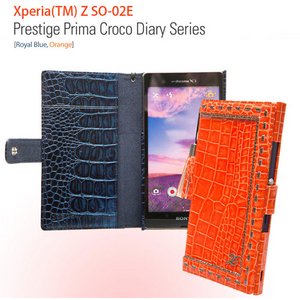  Z1785XZ【zenus】(Xperia Z SO-02Eケース)プレステージ プリマ クロコ ダイアリー[イタリア本革/ストラップ付き/カードポケット有り] -Orange（オレンジ）