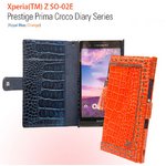  Z1785XZ【zenus】(Xperia Z SO-02Eケース)プレステージ プリマ クロコ ダイアリー[イタリア本革/ストラップ付き/カードポケット有り] -Orange（オレンジ）