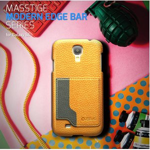 docomo【GALAXY S4 SC-04E】Zenus Masstige Modern Edge Bar（マステージ モダンエッジバー） レザーケース☆イエロー