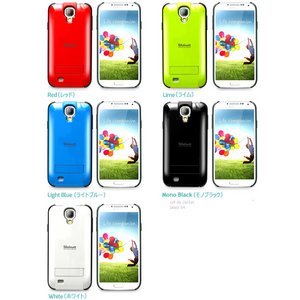 【docomo】GALAXY S4 SC-04E Stand Jacket （スタンドジャケット）-ライム