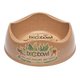 【ペット用品】 イギリス製ペット用フードボウル 『ベコボウル』 Mサイズ ブラウン画像最小1