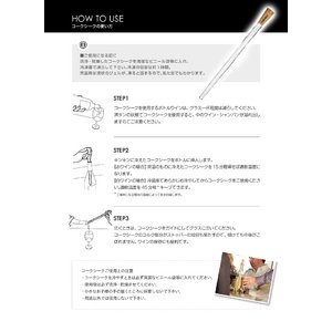CORKCICLE R[NV[N XeBbN CN[[摜S