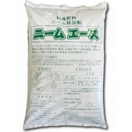 【植物の保護と活性に】 ニーム核 油かす ニームエース（20kg）