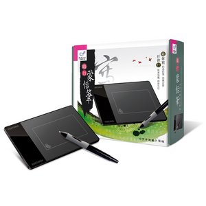 Handwriting Tablet -EZ Handwriter　ハンドライティングタブレット　イ-ジ-ハンドライタ-