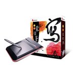 Handwriting Tablet -Lohas　ハンドライティングタブレット　ロハス