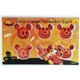 RUBIE'Si[r[Yj DISNEYifBYj[j I[igCg 6 Light Ornament Pumpkin Mickeyi6 Cg I[ig pvL ~bL[j摜ŏP