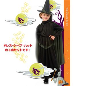 【コスプレ】 RUBIE'S （ルービーズ） 18581M オズの魔法使い Wicked Witch（魔女） Mサイズ