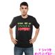 RUBIE'S i[r[Yj M36957 Flip T Inner Zombie L摜ŏP