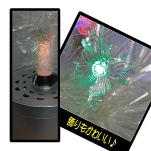 yNX}Xz90cm LEDt@Co[NANX}Xc[iXj T630-90摜Q