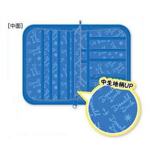 fBYj[ }`P[X hih_bN DN77160摜Q