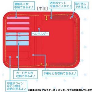 fBYj[ }`P[XL ~j[}EX DN77558摜R