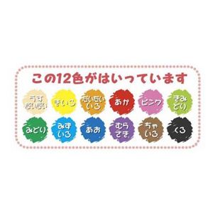F҂ SUGAR PASTEL CANDY NL62527摜Q