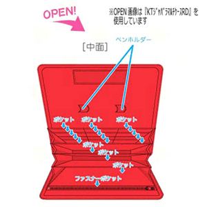 }CfB Wo}`P[X MM76959摜Q