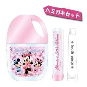 ディズニー ハミガキセット ミニーマウス DN77620画像１