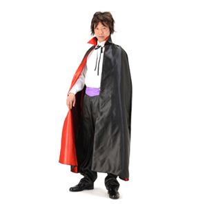 【コスプレ】ダークマントDX