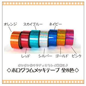 yp[eB[ObYzzObLe[v p[v摜Q
