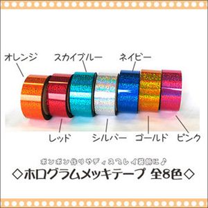 yp[eB[ObYzzObLe[v Vo[摜Q