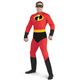 disguise The Incredibles ^ Mr. Incredible Classic Adult Mr.CNfBu摜ŏP