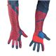 disguise 42514 Spider-Man Movie Adult Deluxe Gloves XpC_[} fbNX O[u摜ŏP