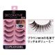 デコラティブ プレイセクシー No.3 上まつげ用画像最小1