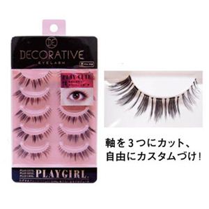デコラティブ プレイキュート No.3 上まつげ用画像１