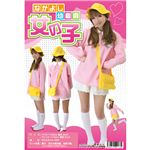 【コスプレ】 Patymo なかよし幼稚園 女の子