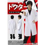 【コスプレ】 Patymo ドクター