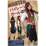 【コスプレ】 Patymo パイレーツガール