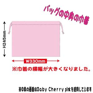 Вtr[`obN Baby Cherry red摜Q
